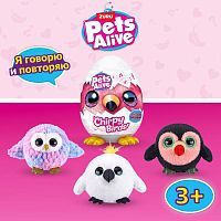 Набор Zuru Pets Alive плюшевая Птичка-повторюшка в ассортименте 9537