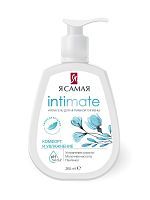Я САМАЯ Крем-гель для интимной гигиены Комфорт и увлажнение флакон/дозатор 265мл