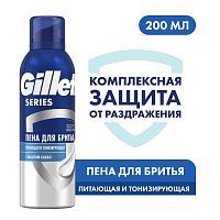 Gillette SERIES Пена для бритья Питающая и тонизирующая (с маслом какао) 200мл