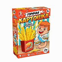 Десятое королевство Игра Горячая картошка