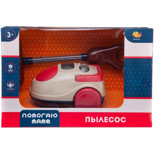 Игрушечная техника ABtoys Помогаю Маме Пылесос на батарейках фото 5