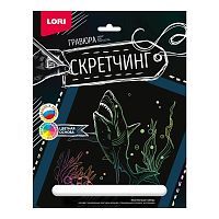 Набор для творчества LORI Скретчинг Животные Хищная акула 18*24см