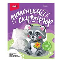 Поделка из гипса Lori Маленький скульптор Енот Об-005