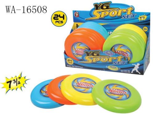 Летающая тарелка Junfa 20см