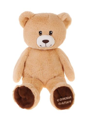 Мишка функциональный "Привет" 23см