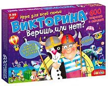 Настольная игра Дрофа-Медиа Викторина. Веришь или нет?
