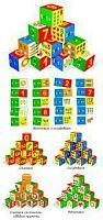 Кубики Умная математика