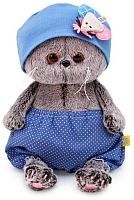 Басик BABY в шапочке с мышкой 20 см