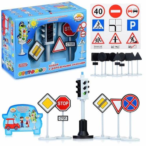 Игровой набор Светофор с дорожными знаками Форма С-159-Ф