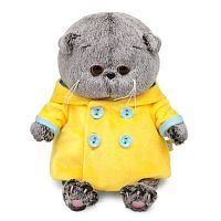 Басик BABY в шубке с капюшоном 20 см