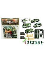 Набор Военный, 22 предмета, пакет