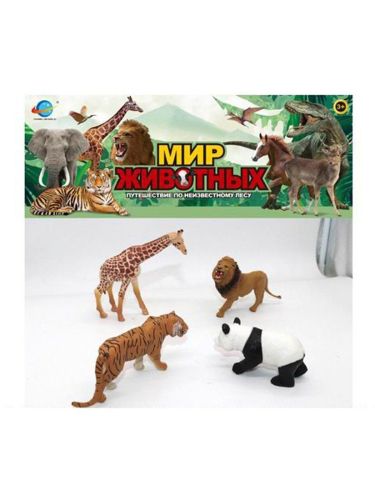 Набор животных, 4 предм., пакет