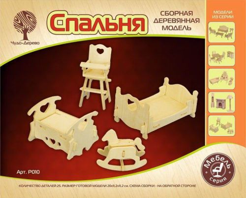 сборная деревянная модель чудо-дерево мебель детская спальная" Сборная деревянная модель Чудо-Дерево Мебель Детская спальная"