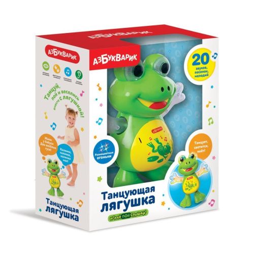 Развив.игрушка Танцующая лягушка