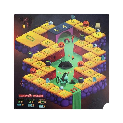 настольная игра cosmodrome games имаджинариум. страшилки фото 8 Настольная игра Cosmodrome Games Имаджинариум. Страшилки фото 8