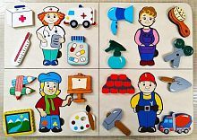 Рамка-вкладыш Крона Професии 3 (143-084), 28 дет.