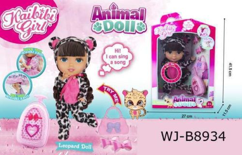 кукла kaibibi-animal леопард 30см на батарейках фото 2 Кукла Kaibibi-animal Леопард 30см на батарейках фото 2