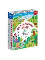 Дрофа-Медиа Игра настольная Магнит в коробке. Окружающий мир