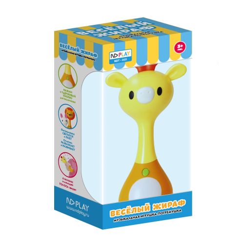 погремушка nd play веселый жираф фото 3 Погремушка ND Play Веселый жираф фото 3