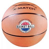 Мяч баскетбольный Х-Маtch оранжево-коричневый размер 5 артикул 56186
