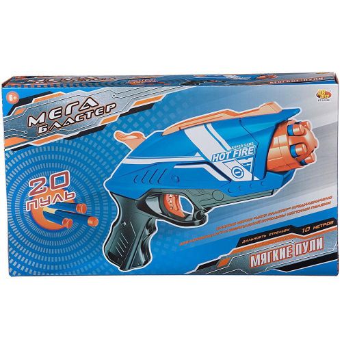 Бластер ABtoys Мегабластер синий с 20 мягкими пулями фото 4