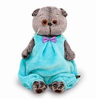 Басик в объемном комбинезоне 22 см