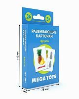 Развивающие карточки Фрукты