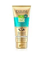 EVELINE Bio Argan Professional Увлажняющий крем-маска для рук и ногтей 100мл