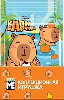 Фигурка SBOX коллекционная КАПИБАРА Игрушка в флоупаке