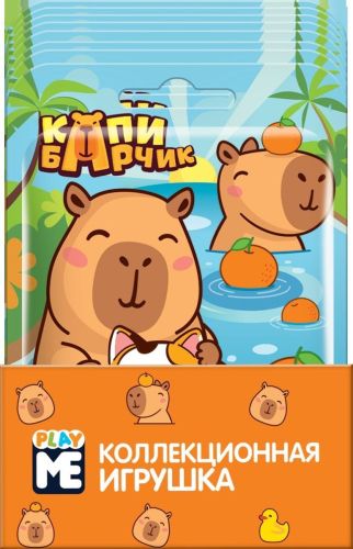 Фигурка SBOX коллекционная КАПИБАРА Игрушка в флоупаке