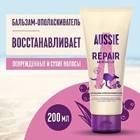 AUSSIE Бальзам-ополаскиватель Miracle Repair (восстанавливающий для поврежденных и сухих волос) 200мл
