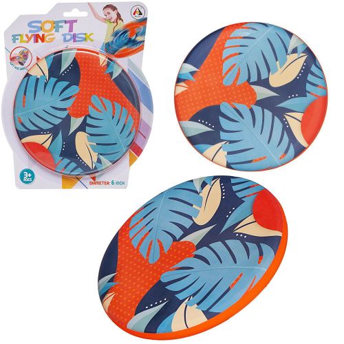 летающая тарелка junfa 15,3 см фото 7 Летающая тарелка Junfa 15,3 см фото 7