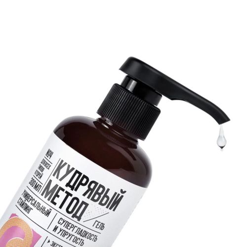 Кудрявый метод Гель для укладки 300мл фото 2