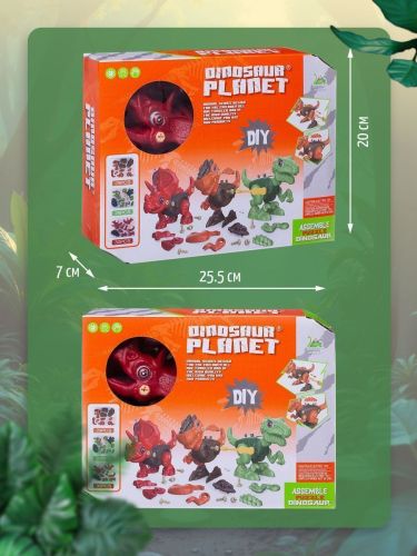 Конструктор Junfa Динозаврик 20х16 см с отверткой красный WZ-13907 фото 5