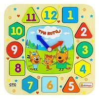 Часики вкладыши Три кота