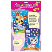 Дрофа-Медиа Сверкающая мозаика. Котенок. Щенок (3987)