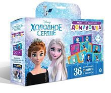Развивающая игра Издательский дом Лев Логика для малышей Холодное сердце Доминошка
