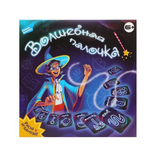 Настольная игра Dream Makers Волшебная палочка (1911H)