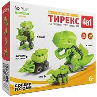 Конструктор Тирекс 4 в 1 на элементах питания