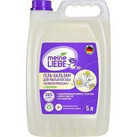 MEINE LIEBE Гель-бальзам для мытья посуды Нежная ромашка с глицерином 5л