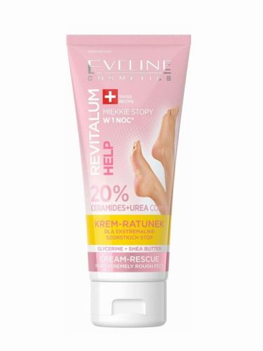 EVELINE Revitalum Крем-Спасатель для кожи стоп 75мл