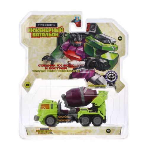 Трансформер 1 TOY Трансботы Инженерный батальон XL: Мега Миксербот Т16432, зеленый/фиолетовый