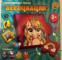 Пазл Лапландия "Ассоциации" Номер 1, мягкий