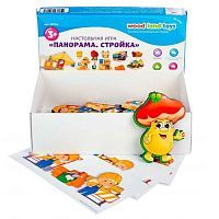 Настольная игра Woodlandtoys Панорама. Стройка 16*10*4,5 см