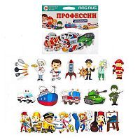 Игра Магнитная Профессии, 24 элемента