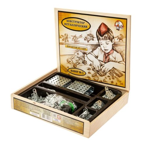 десятое королевство конструктор металлический для уроков труда №3 фото 4 Десятое королевство Конструктор металлический для уроков труда №3 фото 4