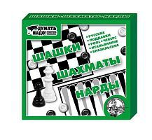 Настольная игра Десятое королевство Шашки, нарды, шахматы