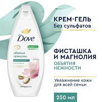 Dove Крем-Гель для Душа Фисташковый Крем и Магнолия Делайла 250мл