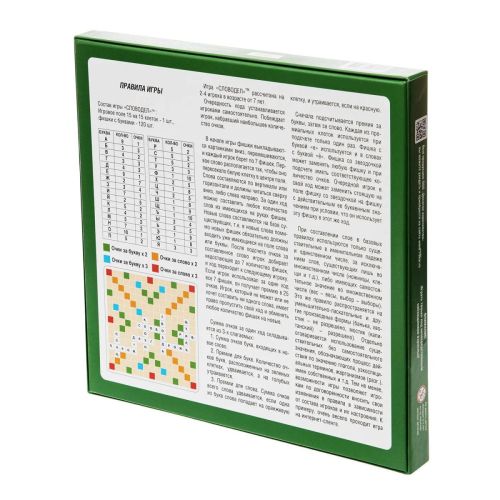 Настольная игра Десятое королевство Словодел фото 3