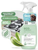Чистящее экосредство для кухни GraSS CRISPI 600мл